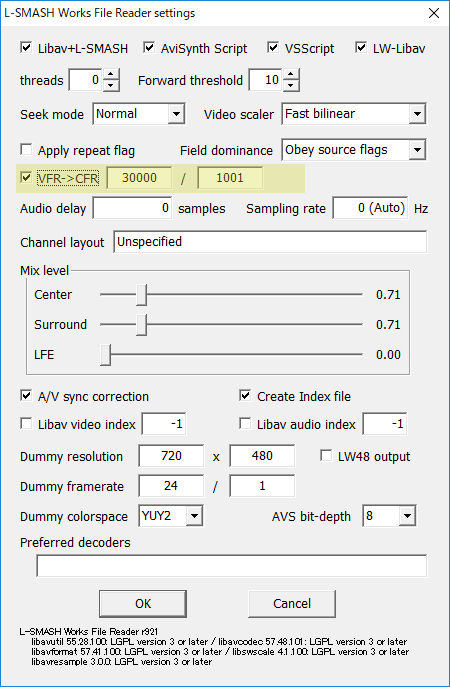 Aviutl 映像と音声の音ズレを簡単に直す方法 ベロデテルは思った