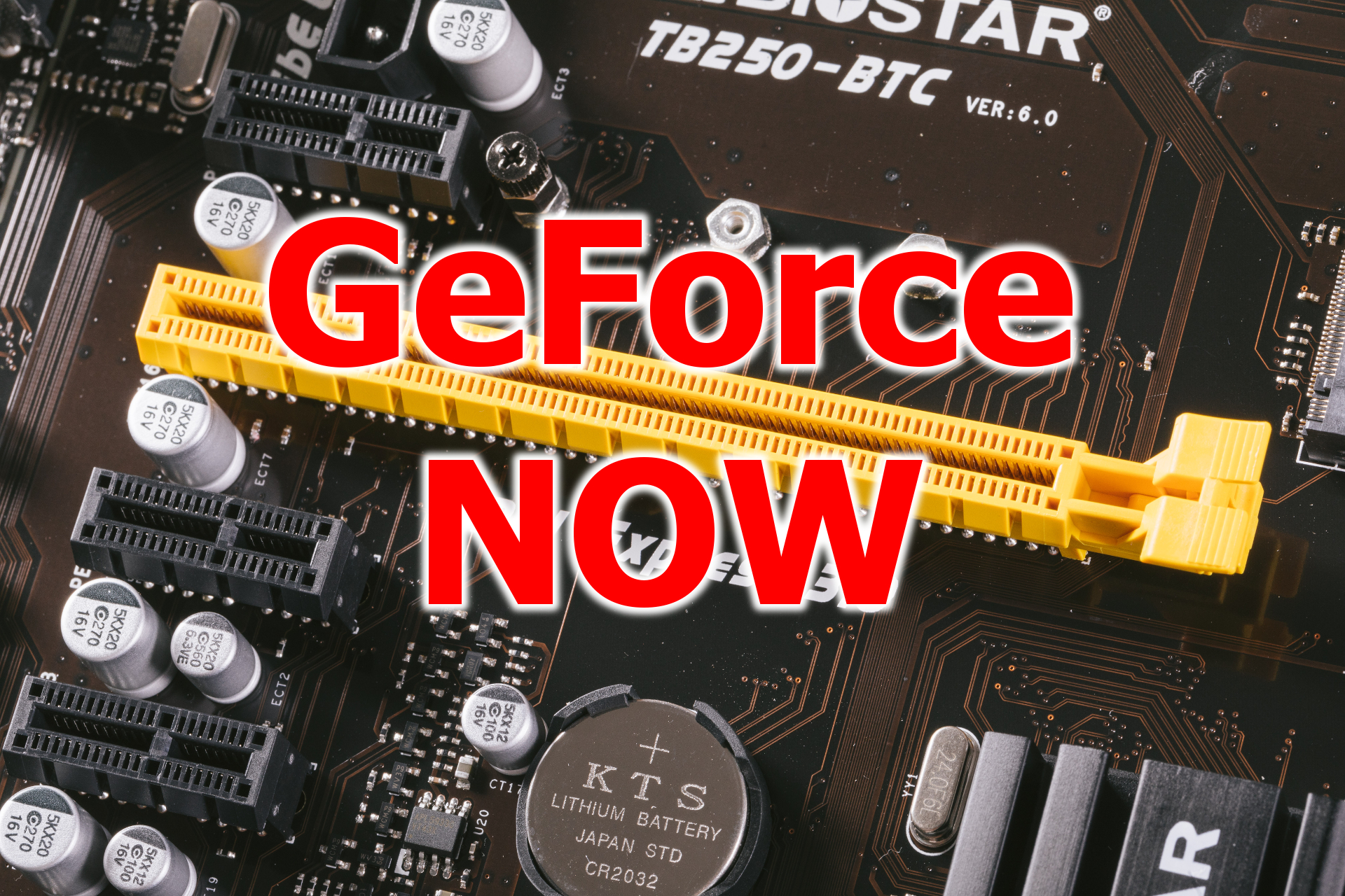 GeForce NOW